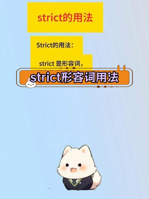 strict是什么意思_strict adjective meaning_be strict with someone