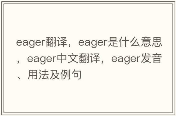 strict是什么意思_be strict with someone_strict adjective meaning