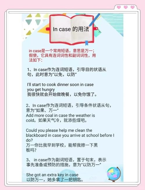 stuff是什么意思_stuff meaning in english_stuff definition and examples