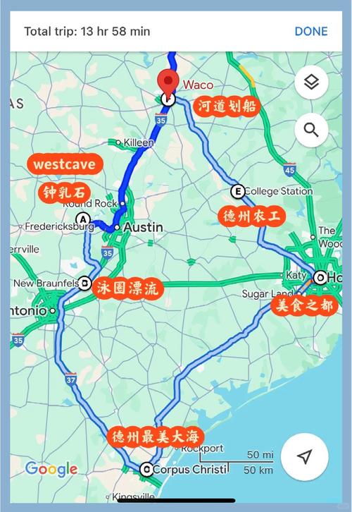 達拉斯大學_達拉斯行政區(qū)劃類別_達拉斯地理位置