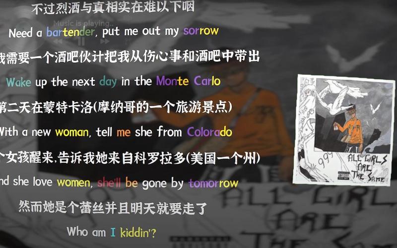 sucks什么意思_suckfest negative experience_suckfest informal slang
