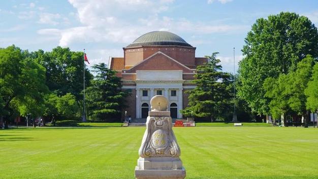 University of Houston tuition fees_美國休斯頓大學_University of Houston overview