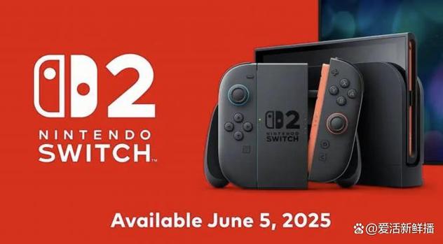 switch什么意思_Switch中文游戲補丁發布時間_任天堂Switch游戲性能評價