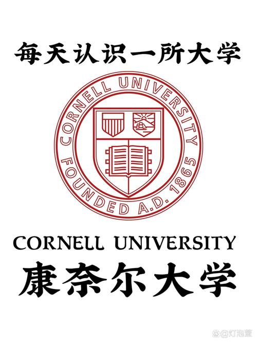 康奈爾大學優勢專業介紹_康納爾大學_康奈爾大學世界排名