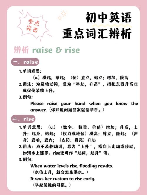 texture是什么意思_texture的中文翻譯_texture是什么意思