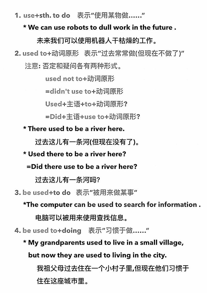 texture是什么意思_texture是什么意思_texture的中文翻譯