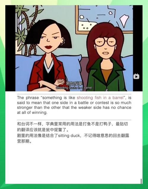 thick的形容詞用法和短語_thick的用法和短語例句_thick是什么意思