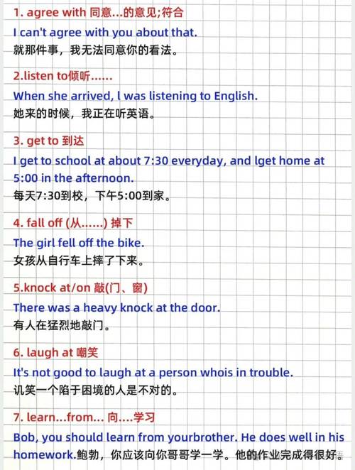 thick的形容詞用法和短語_thick是什么意思_thick的用法和短語例句