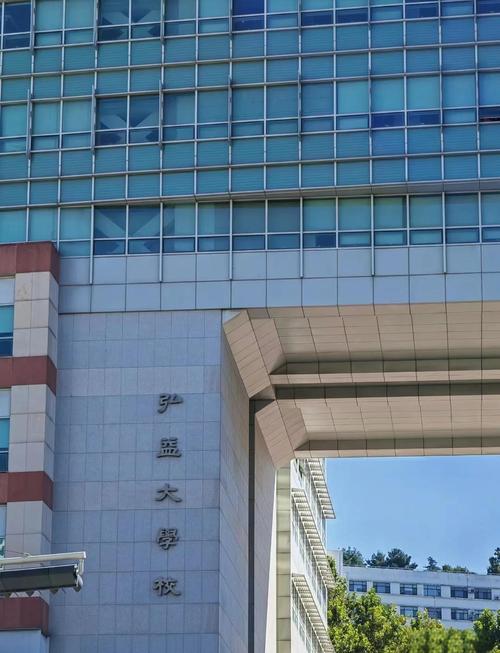 弘益大學首爾校區_弘益大學_弘益大學新村位置