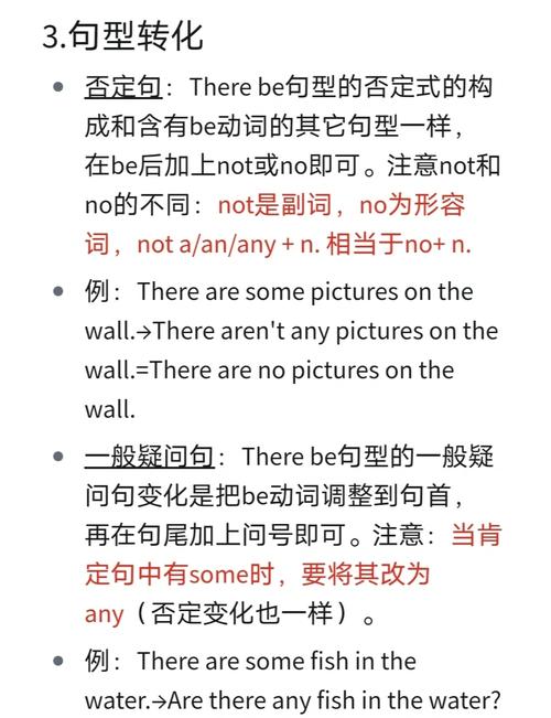 therefore的兩種用法_therefore是什么意思_整句中使用therefore