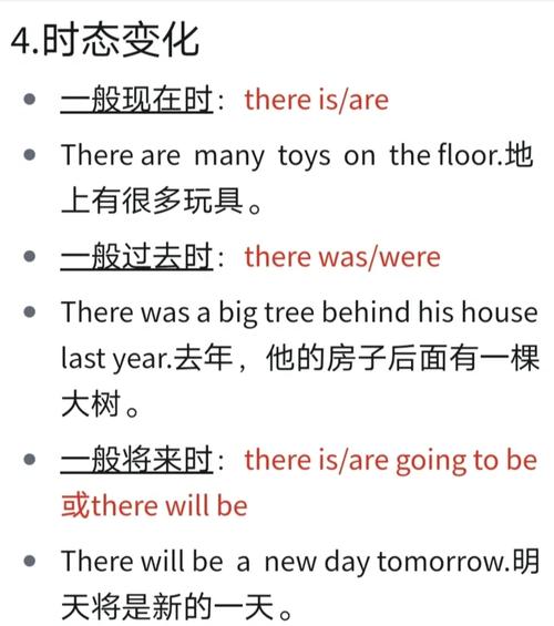 therefore是什么意思_therefore的兩種用法_整句中使用therefore