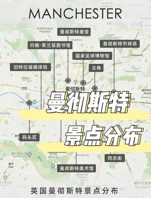 科特布斯大學_科特布斯旅游指南_科特布斯施普雷森林國家公園