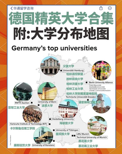 科特布斯施普雷森林國家公園_科特布斯大學_科特布斯旅游指南