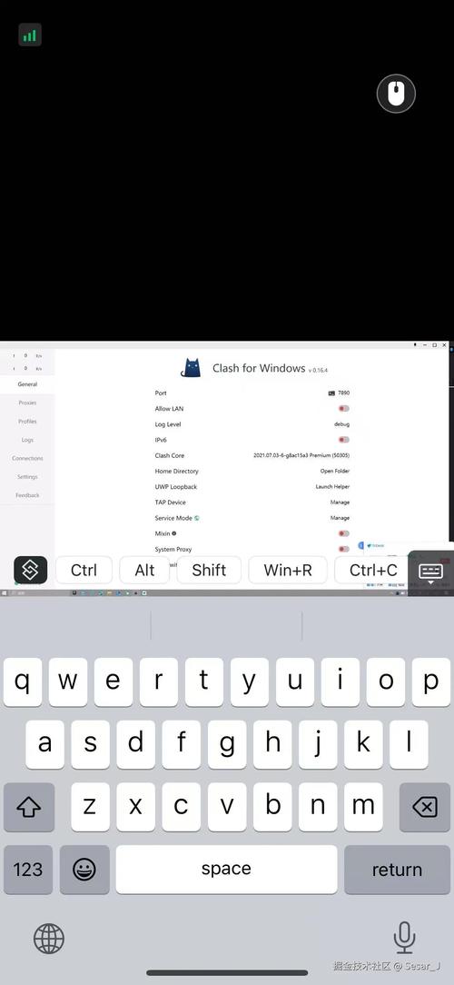 Remote Touchpad Flatpak RemoteDesktop portal_touchpad是什么意思_Remote Touchpad Windows X11 control