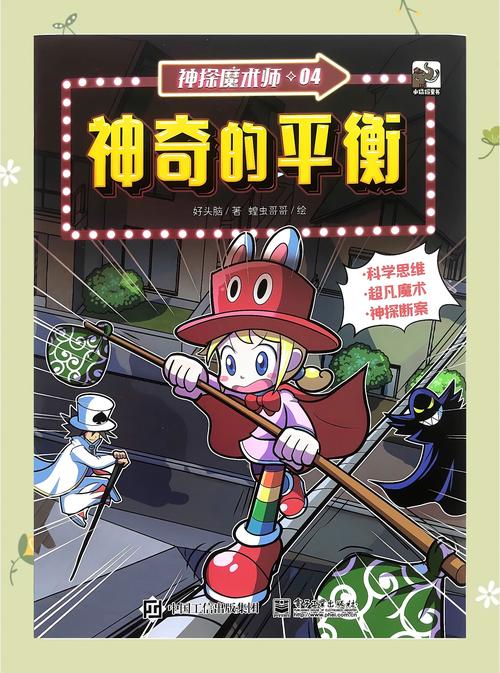 加州理工學(xué)院課程難度_加州理工學(xué)院留學(xué)體驗(yàn)_加州理工大學(xué)