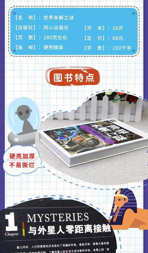 加州理工學(xué)院留學(xué)體驗(yàn)_加州理工學(xué)院課程難度_加州理工大學(xué)