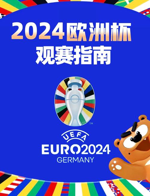 德國科隆體育大學_德國體育人口占比_德國體育俱樂部體制