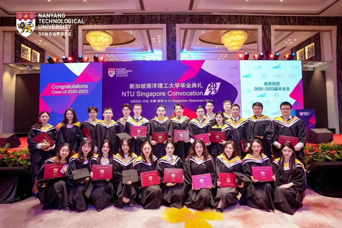 新加坡南洋理工大學畢業生就業率_南洋理工大學_新加坡南洋理工大學中國畢業典禮