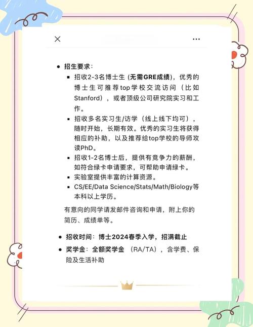 北卡羅來(lái)納大學(xué)教堂山分校_UNC國(guó)際學(xué)生獎(jiǎng)學(xué)金制度_北卡羅來(lái)納大學(xué)教堂山分校錄取率24.31%