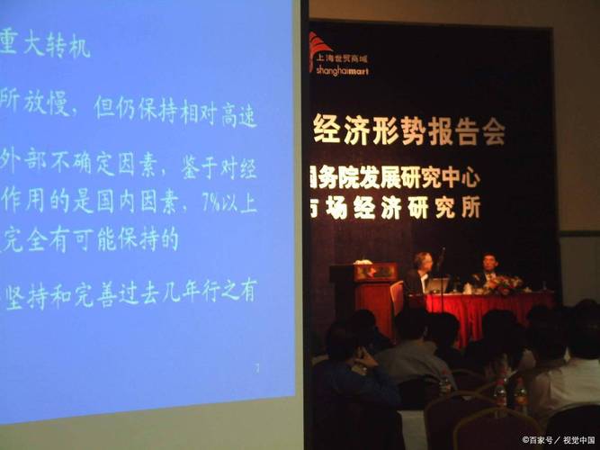 臺灣輔仁大學排名_臺灣輔仁大學排名_臺灣輔仁大學學術聲譽