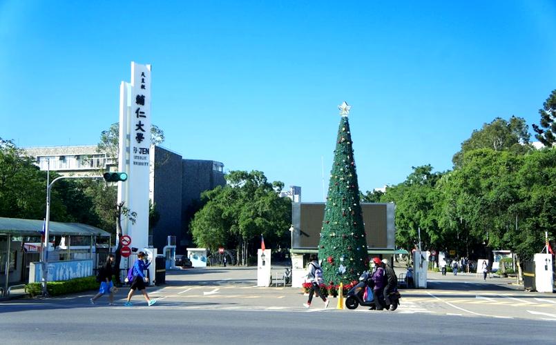 臺灣輔仁大學排名_臺灣輔仁大學排名_臺灣輔仁大學學術聲譽