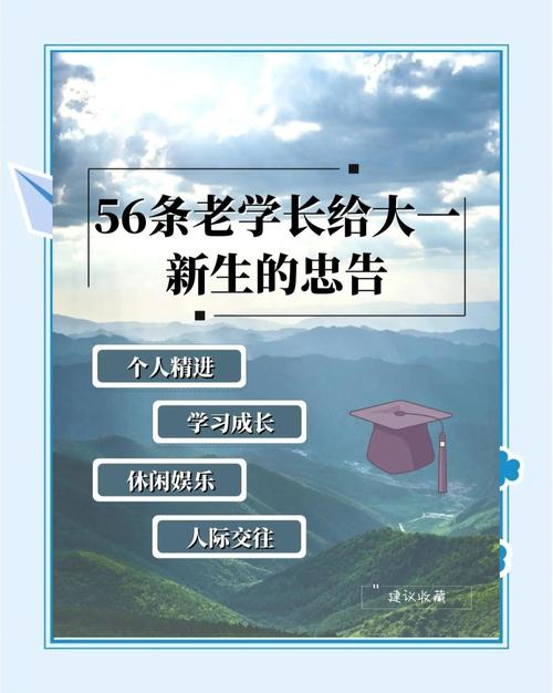 金門大學廈門研學活動_金門大學_兩岸青年交流互動