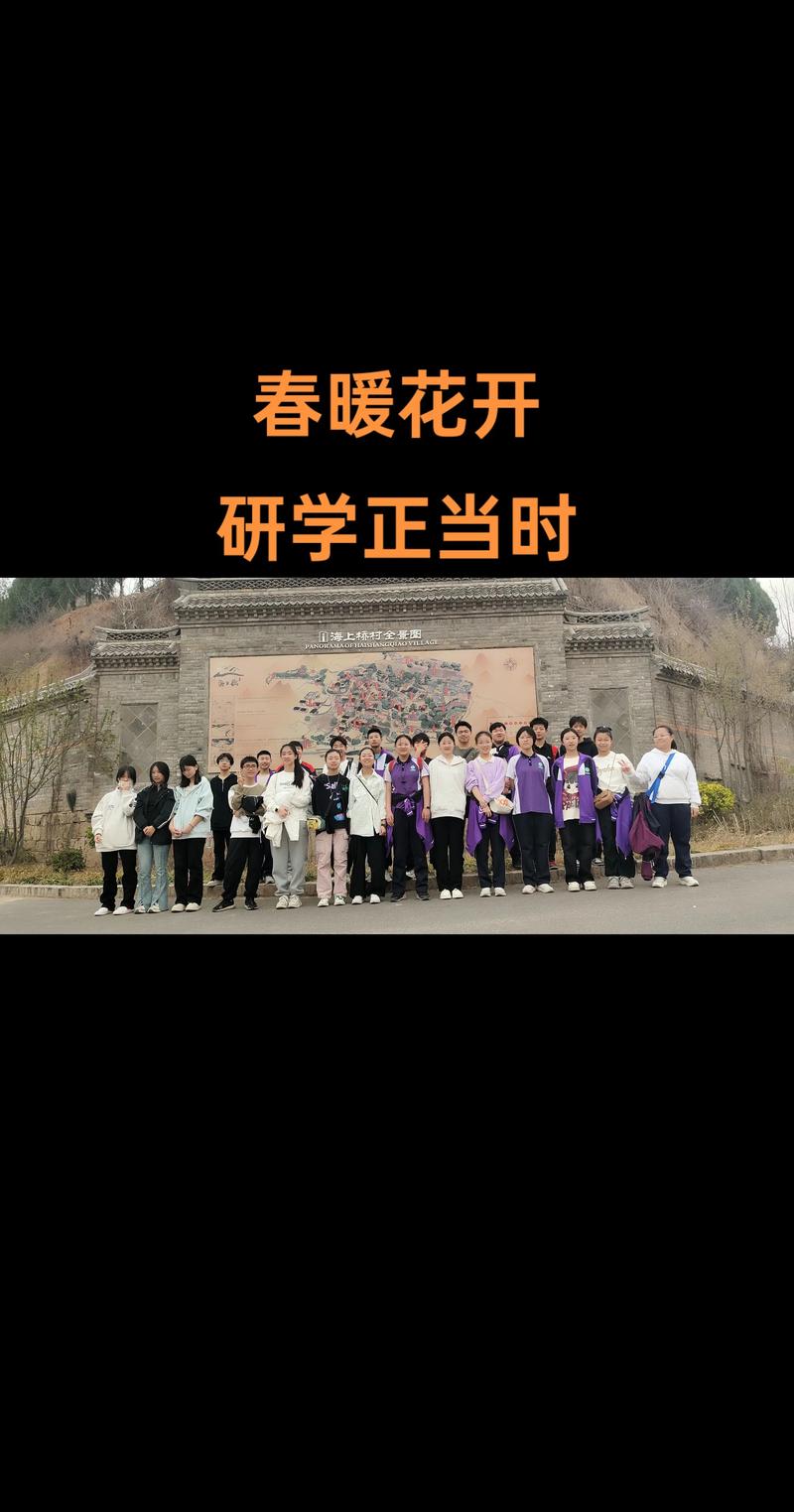金門大學廈門研學活動_金門大學_兩岸青年交流互動