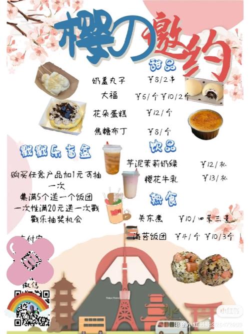 劍橋大學微留學體驗_劍橋大學三一學院_感受英國學術氛圍