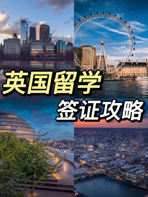 劍橋大學微留學體驗_感受英國學術氛圍_劍橋大學三一學院