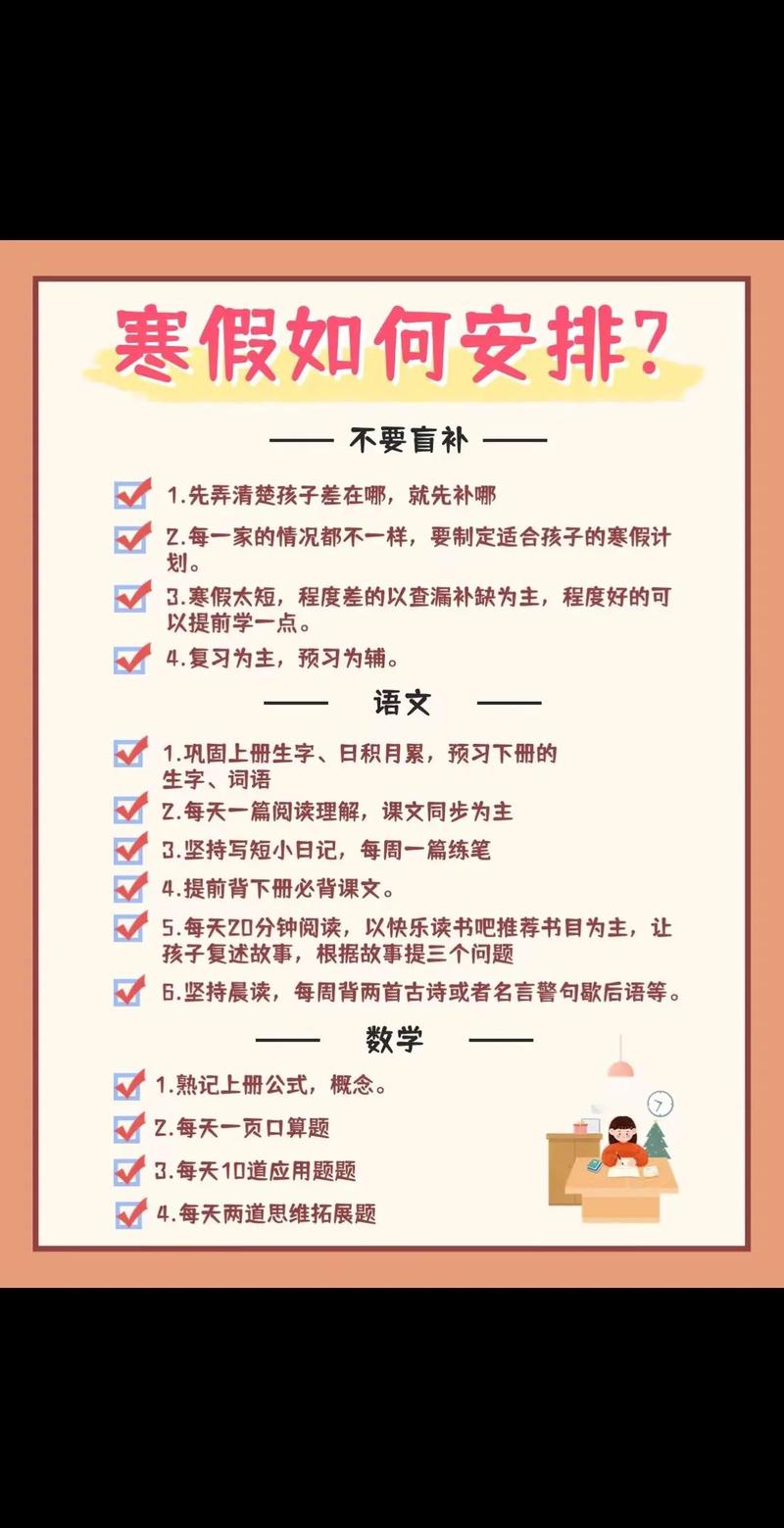 MIT公開課資源庫_哈佛免費在線課程_哈弗大學