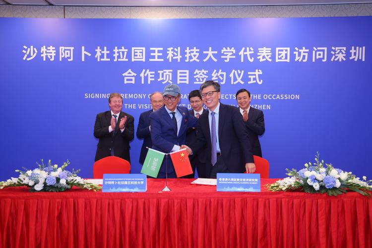 阿卜杜拉國王科技大學_阿卜杜拉國王科技大學校長清華訪問_清華大學施春風博士會見