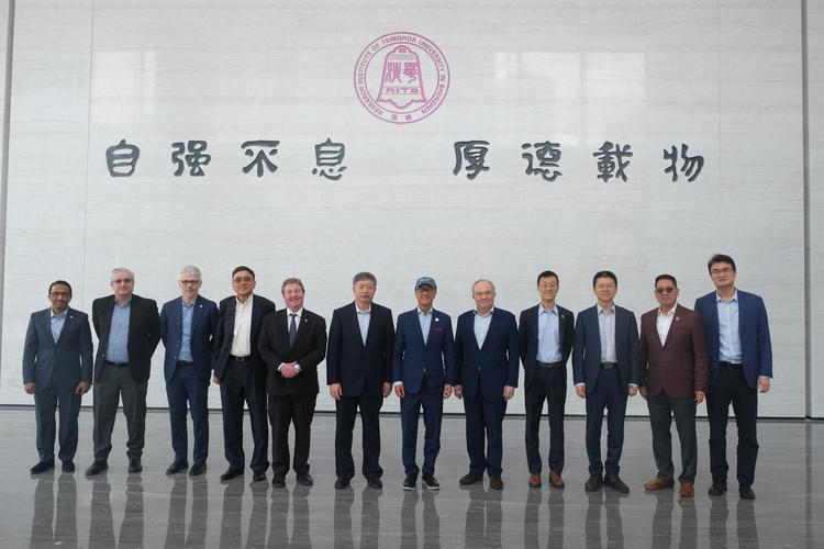 清華大學施春風博士會見_阿卜杜拉國王科技大學校長清華訪問_阿卜杜拉國王科技大學