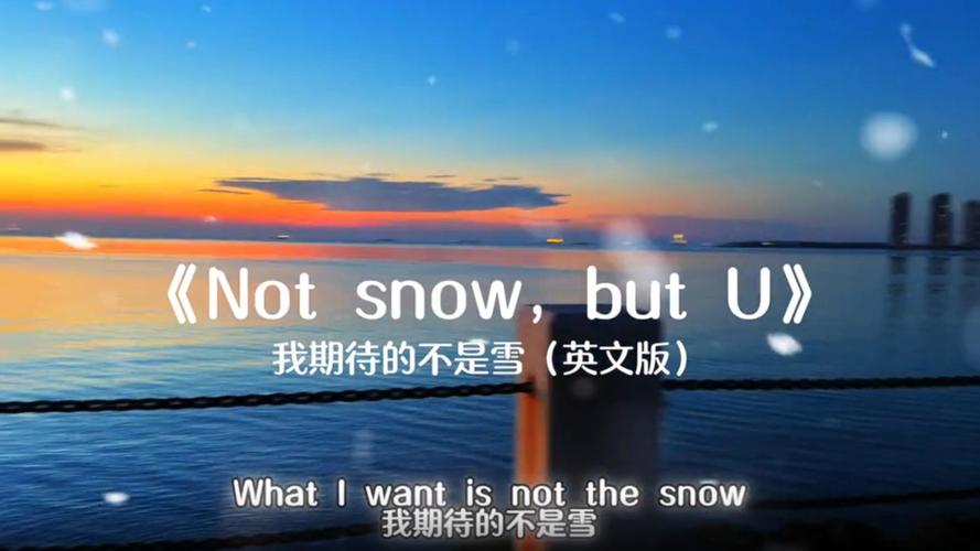 when是什么意思中文_english vocabulary for daily life_sleep in correct english