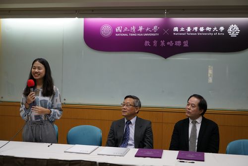 臺灣大學分數線_臺灣大學的分數線_分數臺灣線大學有哪些