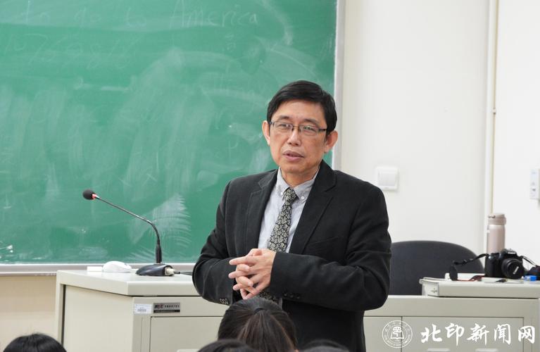 臺灣大學分數線_分數臺灣線大學有哪些_臺灣大學的分數線