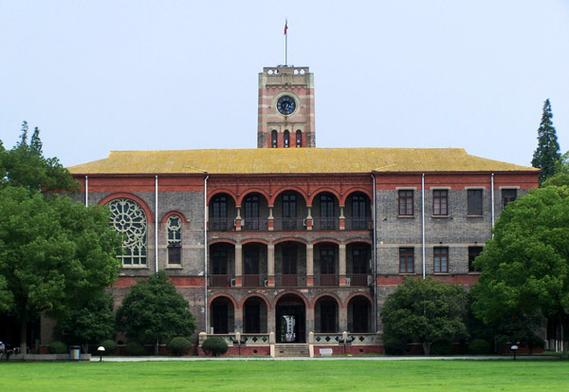 東吳大學 英語教學發展史 _ 博習書院 宮巷書院 中西書院 英語教學實踐 _東吳大學