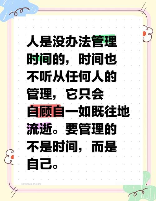 What is a good time for you_whenever是什么意思_When is it convenient for you