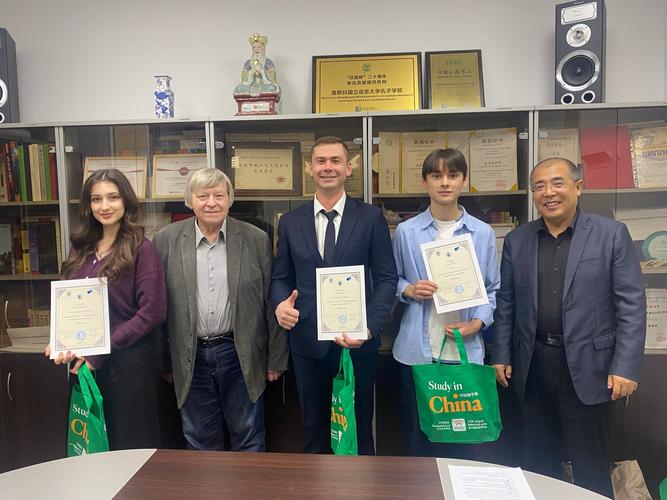 俄羅斯喀山聯邦大學孔子學院_喀山聯邦大學孔子學院十周年慶典_喀山大學