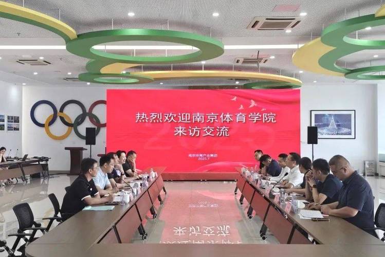 韓國湖南大學 南京體育學院 擊劍交流_韓國湖南大學