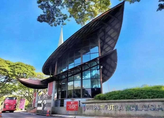 馬來西亞博特拉大學入學要求_馬來西亞博特拉大學優(yōu)勢專業(yè)_世界大學排名2013排行