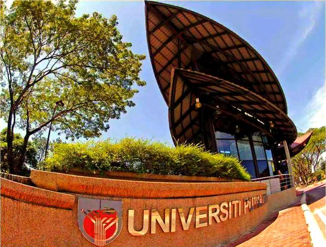 世界大學排名2013排行_馬來西亞博特拉大學優(yōu)勢專業(yè)_馬來西亞博特拉大學入學要求