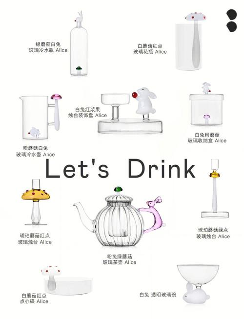 玻璃杯的英文_glass bottle_glass cup