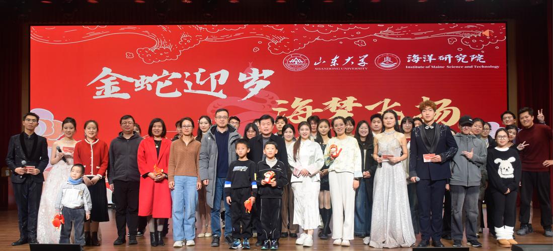 河海大學MBA慈善迎新年會_第二屆江蘇省MBA案例大賽成果交流會_河海大學mba
