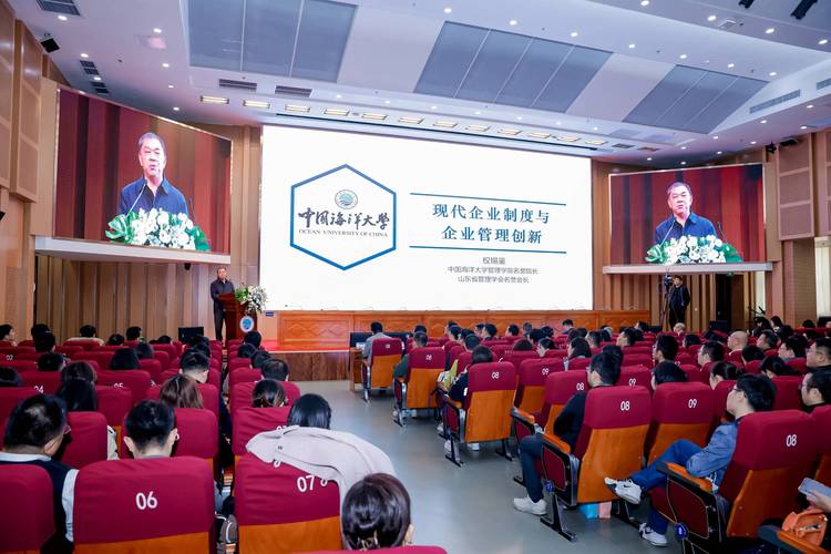 第二屆江蘇省MBA案例大賽成果交流會_河海大學MBA慈善迎新年會_河海大學mba