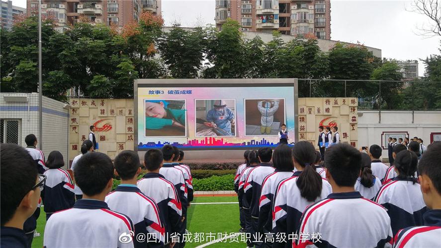 美國阿肯色理工大學(xué)_廣州貿(mào)易職中ATU本科國際課程班_廣州職業(yè)中學(xué)直通美國本科項(xiàng)目