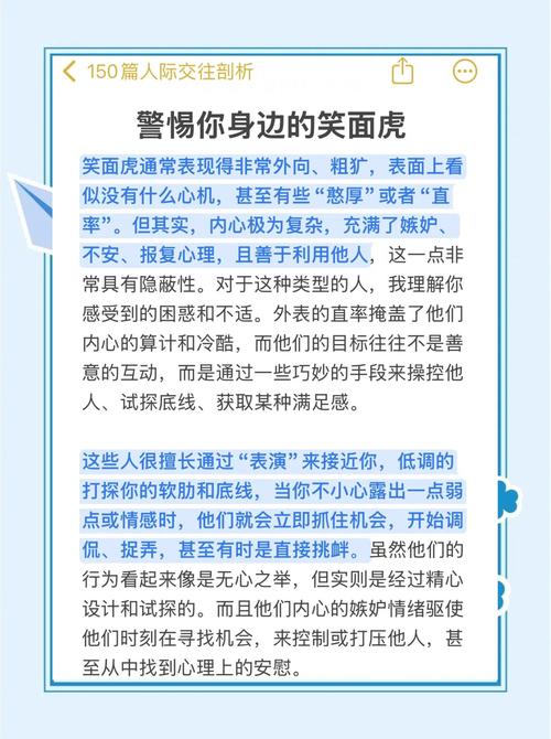 不知不覺英文_不知不覺中的用法_不知不覺中的含義