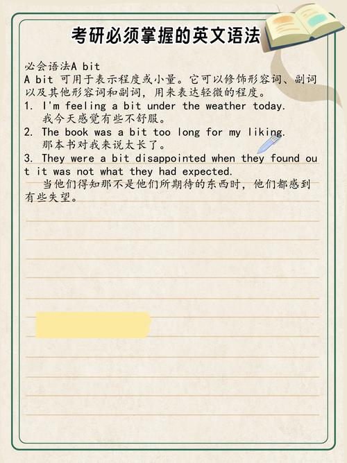 近義詞用法_打電話的英文翻譯_中考英語(yǔ)同義詞辨析