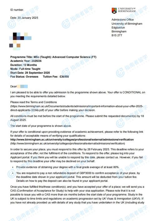 南安普頓大學可持續發展理學碩士offer_伯明翰大學健康安全與環境管理理學碩士offer_南安普頓大學