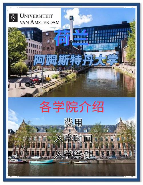 美國阿姆斯壯大學_阿姆斯壯大學國際排名_阿姆斯壯大學教學質量研究