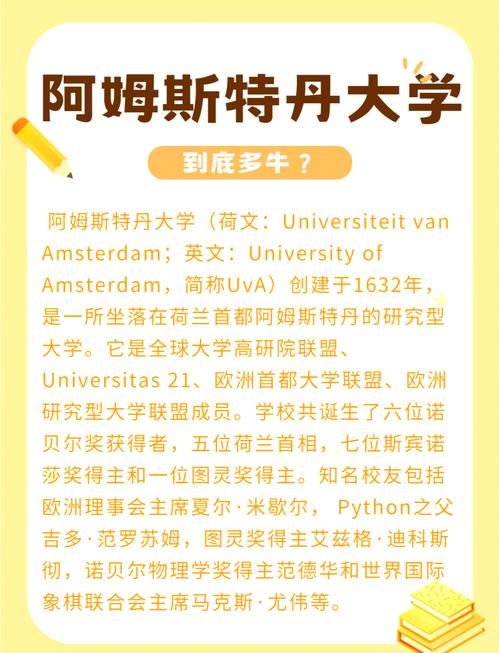 美國阿姆斯壯大學_阿姆斯壯大學教學質量研究_阿姆斯壯大學國際排名
